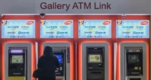 Cara Transfer Uang Menggunakan ATM dengan Mudah