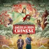 Film American Born Chinese