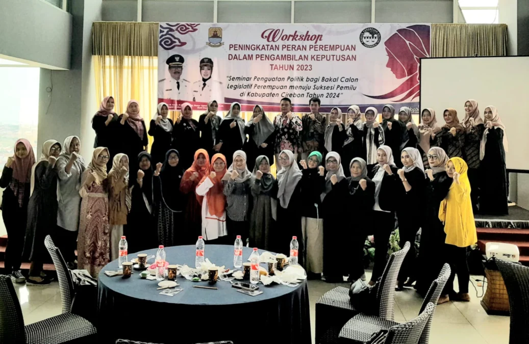 KPPI Kabupaten Cirebon soal keterwakilan perempuan di legislatif