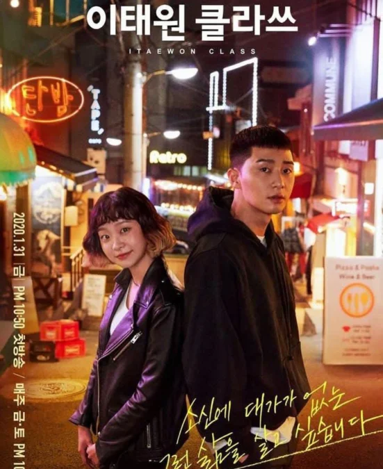 Rekomendasi Drama Korea Terbaik yang Wajib Kamu Tonton