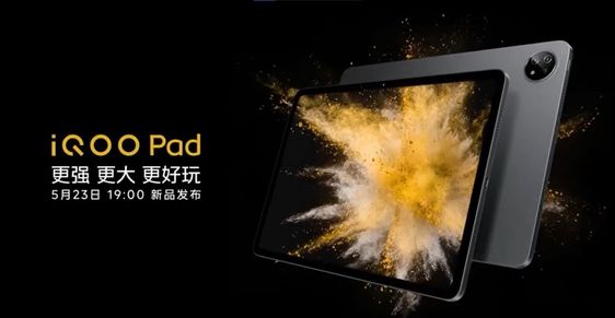 Tampilan dari Tablet iQOO Pad yang Resmi Dirilis di China. Foto: pinterest