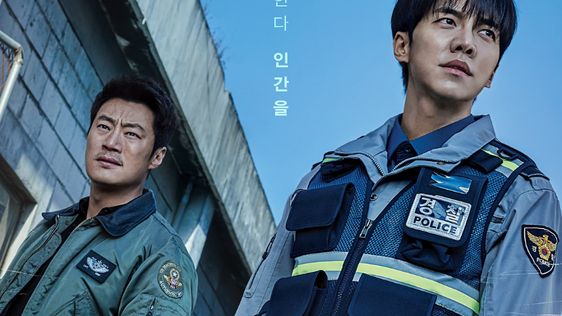 Drama Korea Terbaik di 2021