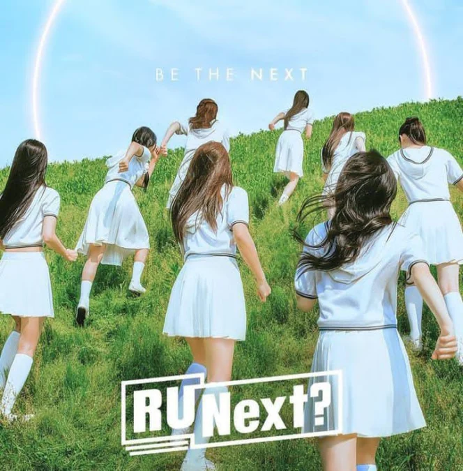 'R U Next? Girl Group Baru, HYBE dan Label CJ ENM BELIFT LAB Berkolaborasi untuk Acara Survival