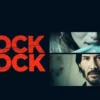 Film Knock-Knock