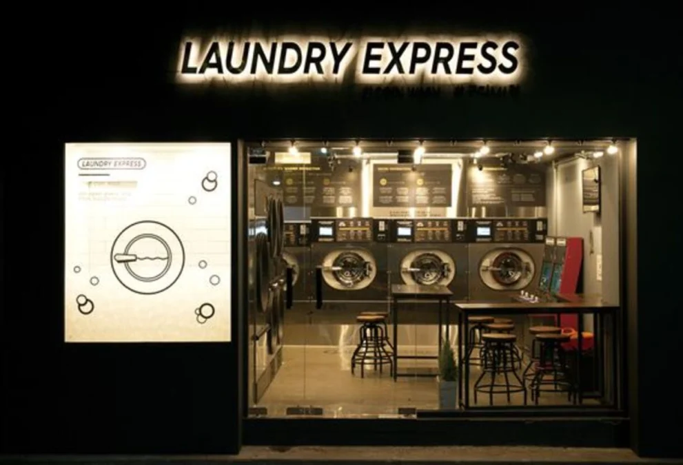 harga laundry gorden