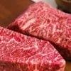 6 Bahan Makanan Termahal Di Dunia Bahkan Ada Daging Sapi Yang Harganya Sampai Ratusan Juta dan Juga Emas Bisa Dimakan Bikin Kamu Kaget