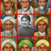 Link Dwonload Pamflet Ziarah Wali Songo Hd, Untuk Kamu Yang Cinta Sejarah Islam di Indonesia