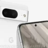 Google Pixel 8 dan Pixel 8 Pro Resmi Meluncur dengan Membawa Fitur Digital Zoom 30X!