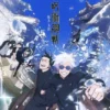 Spoiler Anime Jujutsu Kaisen Season 2 Episode 13 Sub Indo di Platform BStation