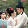 Sinopsis Drama China Scent Of Time Genre Fantasi History