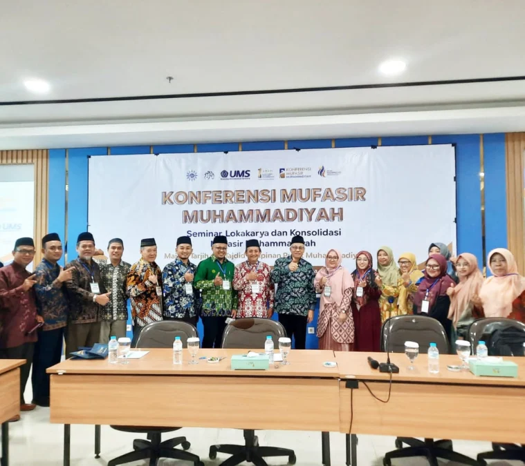 Dr Didi Junaedi, Dosen Ilmu Al-Qur'an dan Tafsir IAIN Cirebon Ikut Garap Tafsir at-Tanwir Muhammadiyah