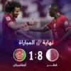 Hasil Qatar vs Afghanistan
