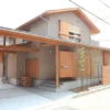 Rumah Ala Jepang