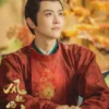 Sinopsis Drama China Weaving A Tale Of Love Season 2
