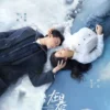 Drama China Terbaru Admist A Snowtorm Of Love Segera Tayang di Tahun 2024