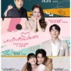 Sinopsis Drama Thailand Terbaru Find Yourself Tayang di Aplikasi Streaming