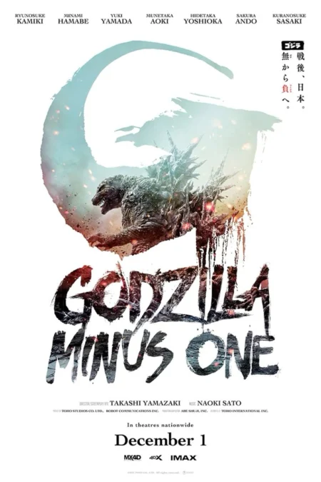 Perbedaan Godzilla Minus One dengan Godzilla X KingKong New Empire