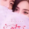 Jadwal Tayang Drama China Got A Crush On You dari Episode 1-26