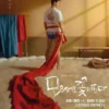 Jadwal Tayang Drama Korea The Sand Flowers