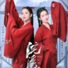 Sinopsis Drama China Silk Washing Stream, Kisah Ketekunan Raja yang Berjuang untuk Menghidupkan Kembali Negaranya