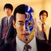 Drama Jepang Terbaru Fukmen D Bercerita Tentang Guru yang Menghadapi Siswa Bermasalah