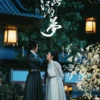 Daftar Pemeran Drama China Terbaru Love And Sword
