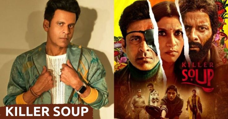 Daftar Pemeran Film India Killer Soup : Antara Cinta dan Balas Dendam
