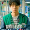 Sinopsis Drama Korea A Killer Paratdox, Segera Tayang di Netflix