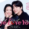 Sinopsis Drama Jepang Terbaru Eye Love You Tayang di TBS