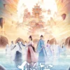Jadwal Tayang Drama China Sword And Fairly 4 dari Episode 1-36