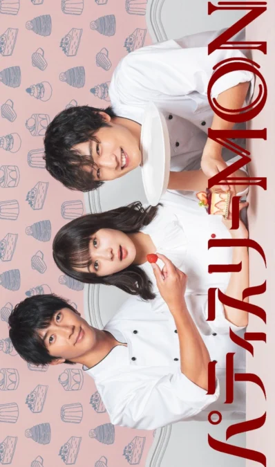 Sinopsis Drama Jepang Terbaru Pattiserie Mon