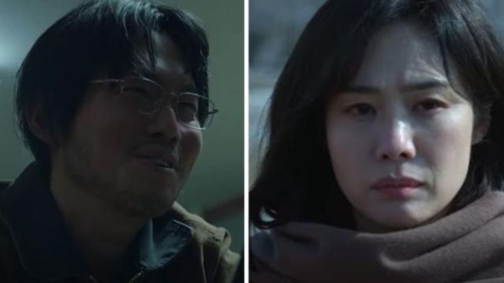 Jadwal Tayang Drama Korea Thriller Misteri The Bequeathed