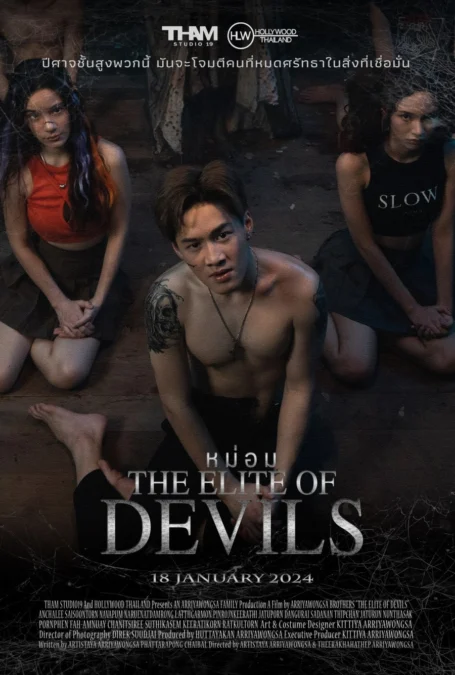 Sinopsis Film Horor Thailand Terbaru The Elite Of Devils 2024