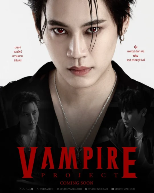 Sinopsis Drama Thailand Vampir Project : Drama Boys Love Terbaru 2024