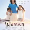 Sinopsis Drama Jepang Woman My Life For My Children