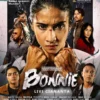 Sinopsis Film Bioskop Bonnie : Gadis Remaja sang Pemberantas Kejahatan