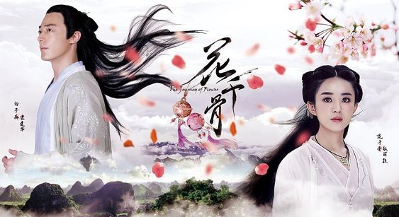 Daftar Pemeran Drama China Terbaru The Journey Of Flower