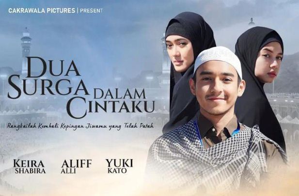 Daftar Pemeran Film Dua Surga Dalam Cintaku Siap Tayang di Bulan Ramadhan 2024
