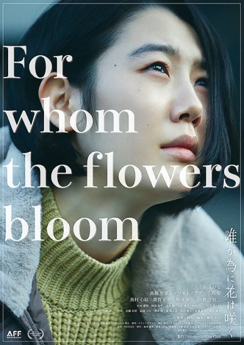 Sinopsis Film Jepang For Whom The Flowers Bloom