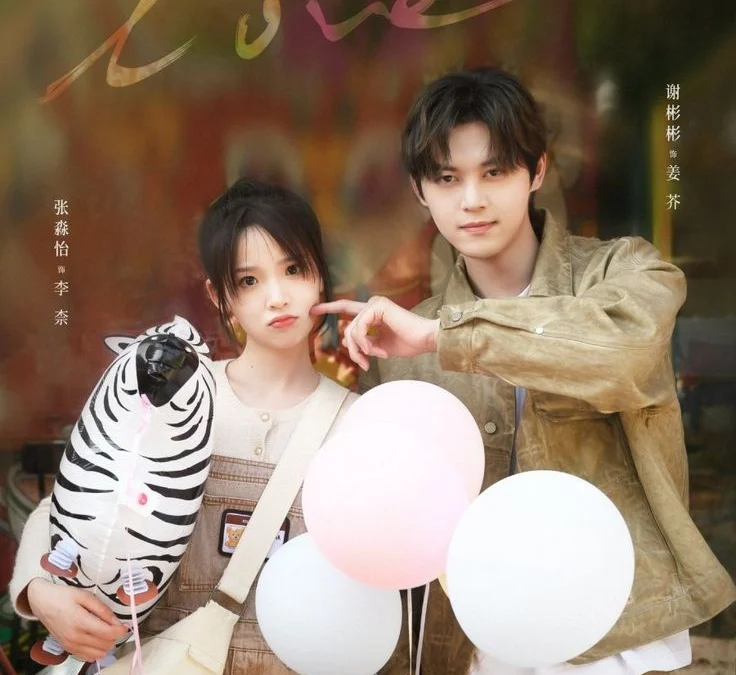 Sinopsis Drama China Sweet Trap : Kisah Cinta yang Berawal dari Dendam