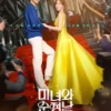 Sinopsis Drama Korea Beauty And Mr Romantic, Drakor Terbaru Ji Hyun Woo