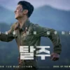 Sinopsis Film Korea Terbaru Escape Dibintangi Lee Je Hoon dan Koo Kyo Hwan