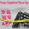 Segera Tayang di Bulan Juni, Ini Sinopsis Drama Taiwan  Terbaru Haunted House For Sale