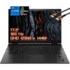 Laptop Gaming Omen 17 Tergahar dengan Tombol Khusus Bebrbasis AI Copilot Microsoft, Segini Harganyaa!