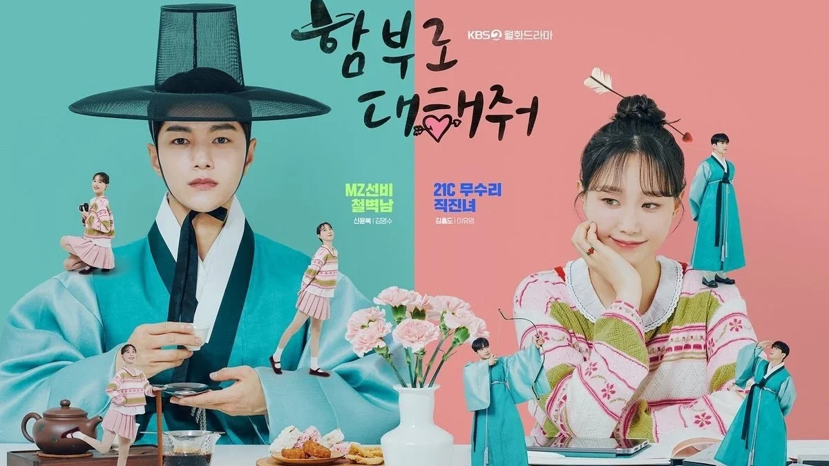 Jadwal Tayang Serta Sinopsis Drama Korea Terbaru Dare to Love Me di Netflix