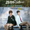 Sinopsis Drama Korea High School Return Of A Gangster Episode 5 dan 6